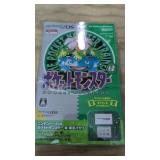 Nintendo 2DS Pokï¿½mon Green Ltd. Ed. Japan Import