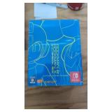 NSW Rockman & Rockman X 5in1 Special Box