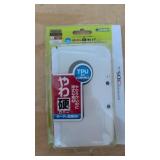 Nintendo 3DS XL (LL) Hori TPU soft hard cover