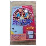 Nintendo 2DS Pokï¿½mon Red Ltd. Ed. Japan Import
