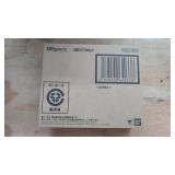 M.I.B. SHFiguarts Dragon Ball Gamma 1 NEW
