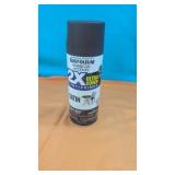 Rust-Oleum. Satin Expresso