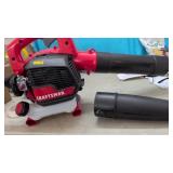 Craftsman B2200 25-cc 2-cycle 180-MPH 410-CFM