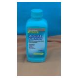 Regular Strength Antacid & Gas Relief  12oz