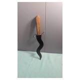 (Vintage serpentine or kris-style fixed-blade