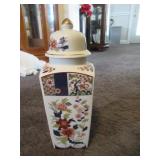 Imari Style Ginger Jar
