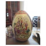 Japanese Egg