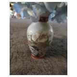 Peacock Vase
