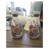 Sake Bottles