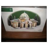 Department 56 "Margrove Orangery"