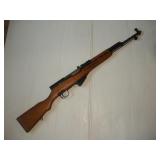 NORINCO SKS 7.62X39 MILITARY RIFLE W/
