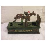 CAST IRON HORSE BANK 10IN LONG