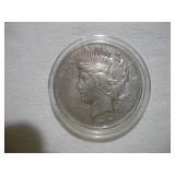 1923 SILVER PEACE DOLLAR