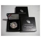 2012 INFANTRY SOLDIER SILVER DOLLAR PROOF