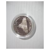 1994 PREMIERE SILVER PROOF SET