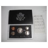 1992 SILVER PROOF SET