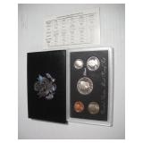 1995 SILVER PROOF SET