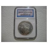 1881 (S) MORGAN SILVER DOLLAR
