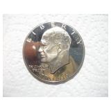 1976 (S) VARIETY 2 EISENHOWER DOLLAR