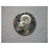 1971 (S) 40% PROOF EISENHOWER DOLLAR