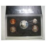 1996 SILVER PROOF SET