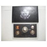 1992 SILVER PROOF SET