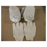 (20 PAIR) COTTON POLYESTER GLOVES