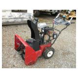 TORO POWERMAX 724 OE 24IN GAS SNOWBLOWER
