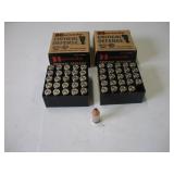 (50) .380 AUTO CARTRIDGES 90 GRAIN FTX AMMO