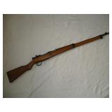 JAPANESE WWII TYPE 99 "LAST DITCH" ARISAKA 7.7X58