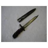 ORIGINAL BRITTISH #7 MK I/L SWIVEL POMMEL--