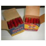 (45) 20 GAUGE SHOTGUN SHELLS 2 3/4
