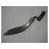 KUKRI SOCKET BAYONET FOR BROWN BESS MUSKET