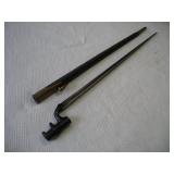 MARTINI HENRY MODEL 1876 SOCKET BAYONET