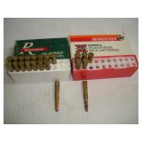 (22) .303 BRITISH CARTRIDGES 180 GR PP AND SP