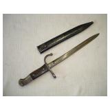 WWI TURKISH M-1903 "CUT DOWN BAYONET" W/