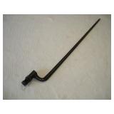 TURKISH M1874 SOCKET BAYONET
