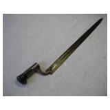 AUSTRIAN M1849 KAMMERBUCHSE BAYONET