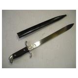 ARGENTINE MODEL 1909 SHORT MILITARY SWORD
