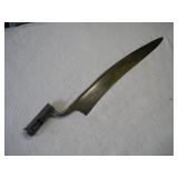 NEPALESE GURKHA BROWN BESS AND