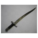 BRITISH 1856 PATTERN ENFIELD RIFLE SWORD--
