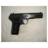 CAI (MODEL TTC) 7.62X25 SEMI AUTO PISTOL