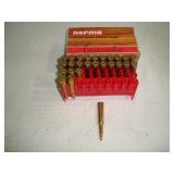 (25) 6.5 JAP CARTRIDGES SP 139 GR