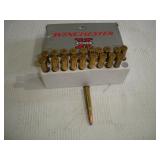 (20) .303 BRITISH CARTRIDGES 180 GR  PP