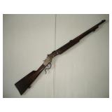 J STEVENS ARMS .22 LR LEVER ACTION RIFLE