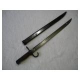 JAPANESE ARISAKA TYPE 99 BAYONET W/