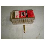 (50) 17 HMR CARTRIDGES PLYMER TIP 17 GR
