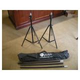 (SET OF 2) PUSN  PHOTOGRAPHY/UTILITY TRIPODS