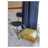 Hassock & Shower Chair