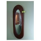 Antique Oak Wall Mirror